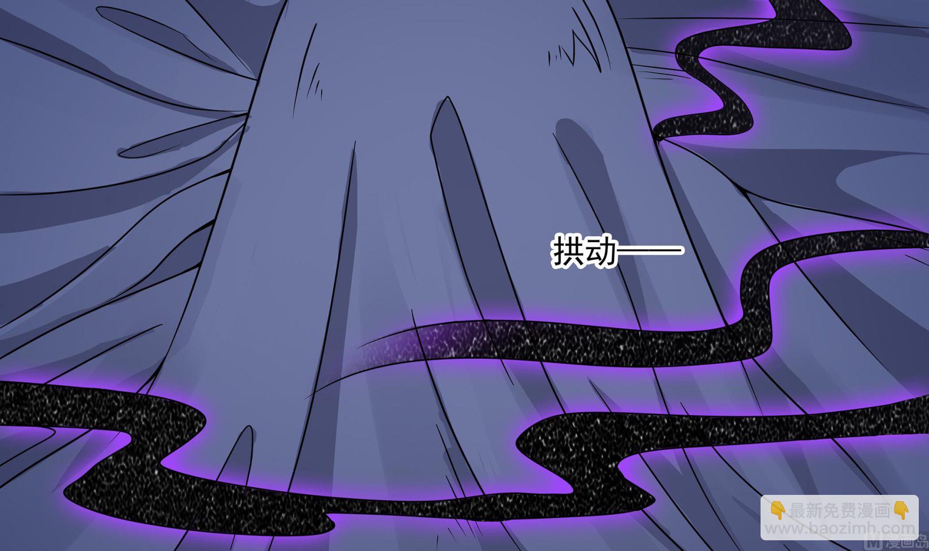 第86话 在找我的宝宝吗？(1/2)-第87话