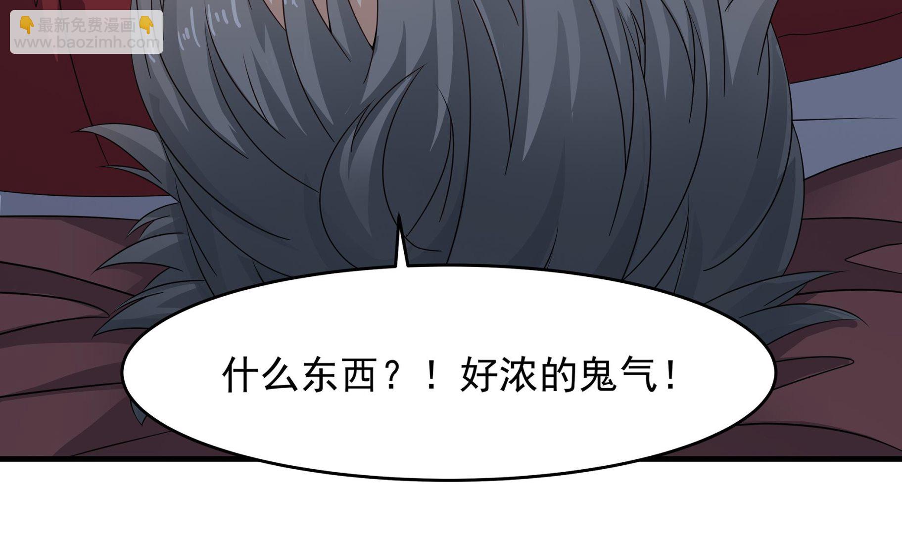 第86话 在找我的宝宝吗？(1/2)-第87话