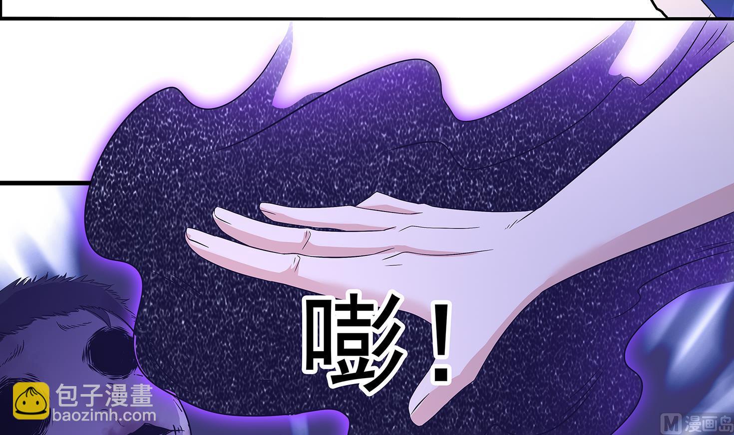 第86话 在找我的宝宝吗？(1/2)-第87话