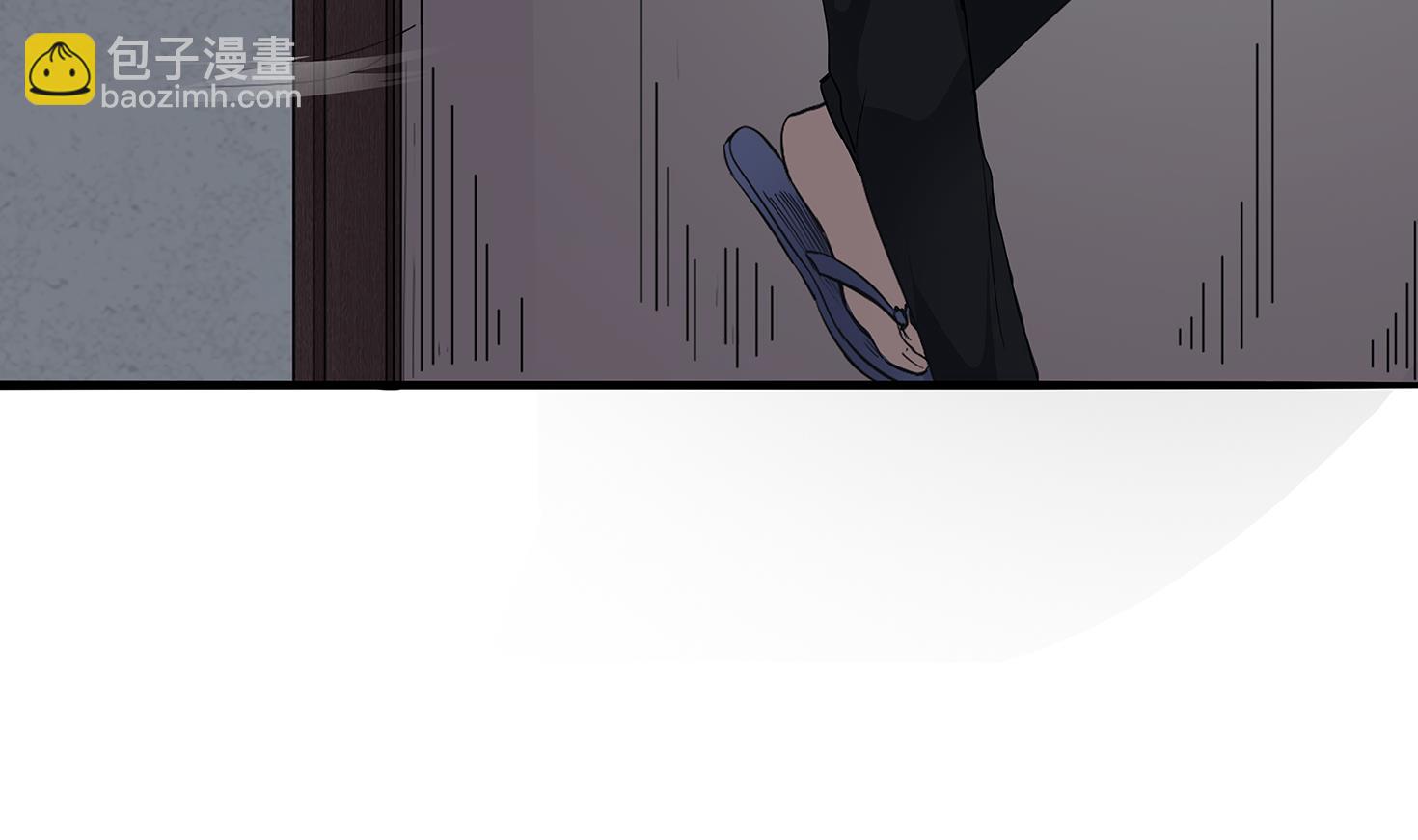 第86话 在找我的宝宝吗？(1/2)-第87话