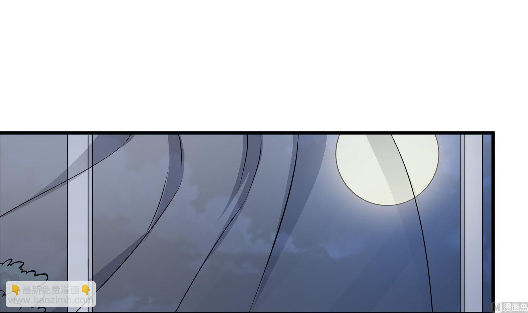 第86话 在找我的宝宝吗？(1/2)-第87话