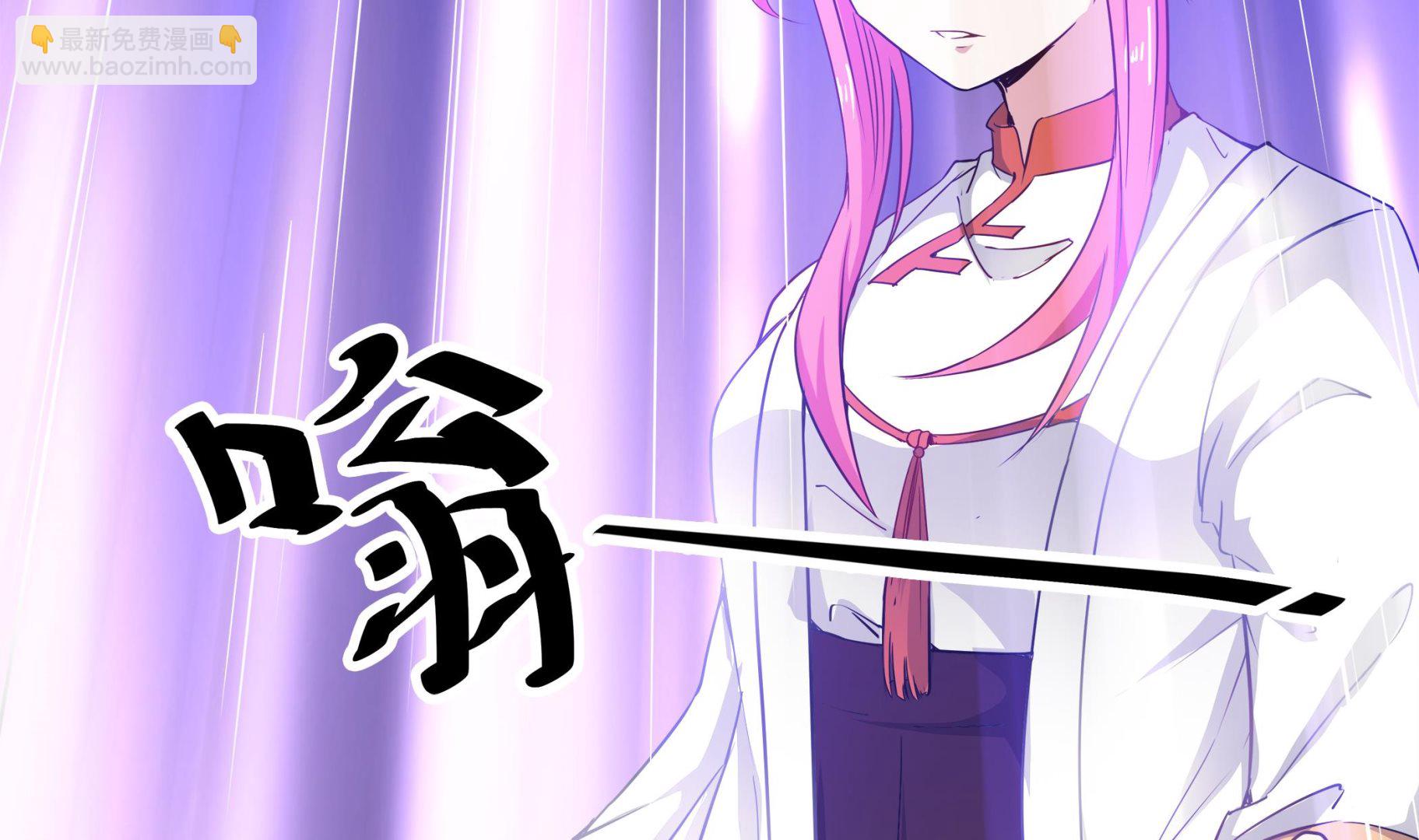 第88话 前往万家坟(1/2)-第89话