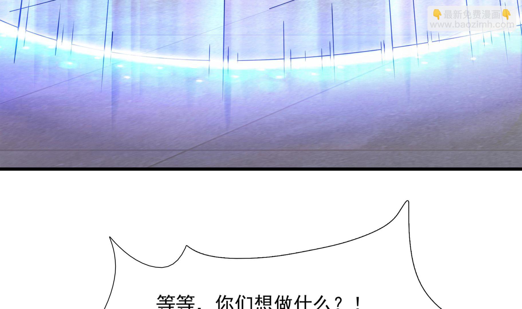 第88话 前往万家坟(1/2)-第89话
