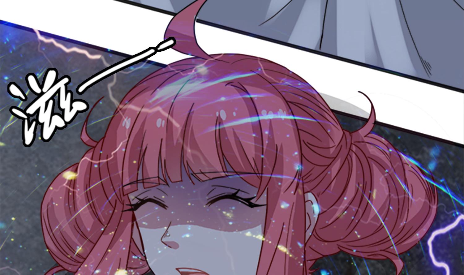 第100话 苏河，我来接你了！(1/2)-第101话