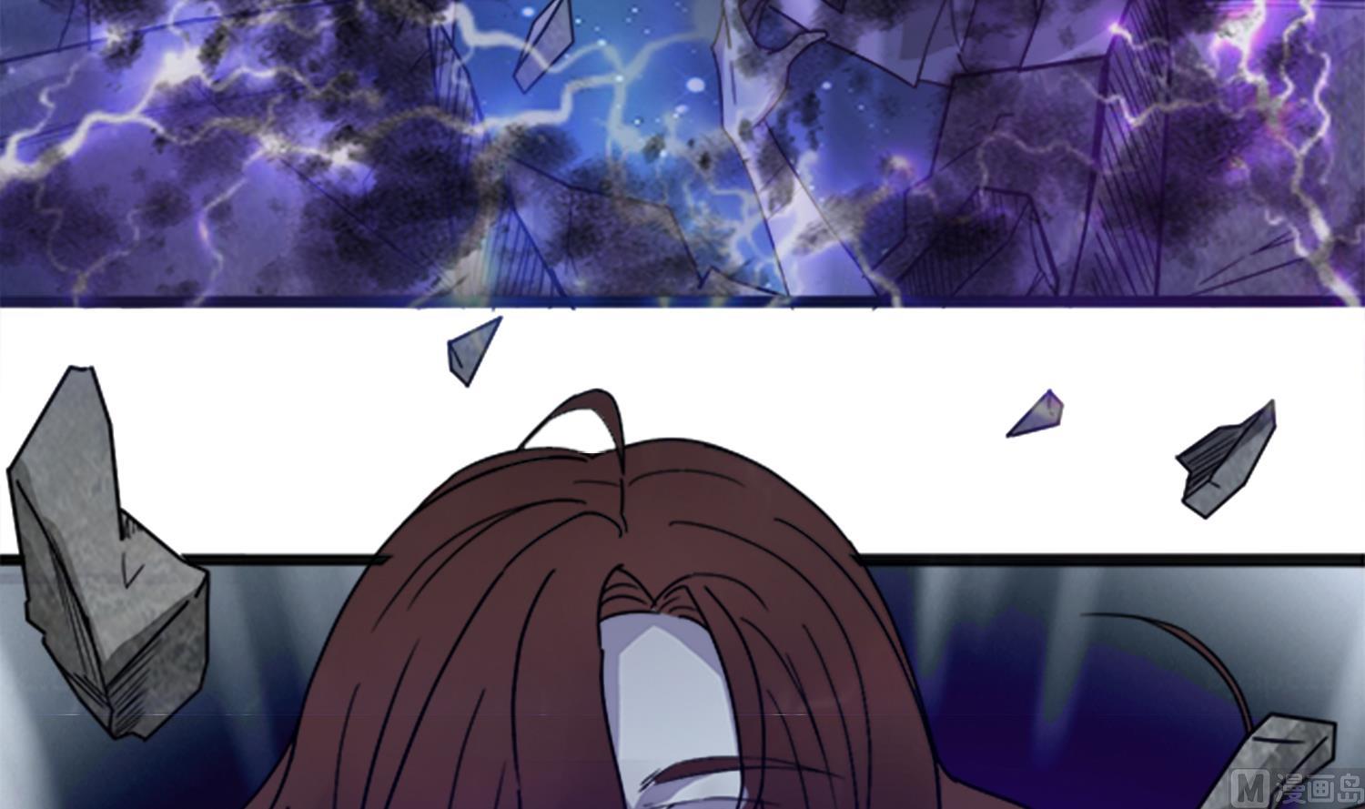 第100话 苏河，我来接你了！(1/2)-第101话