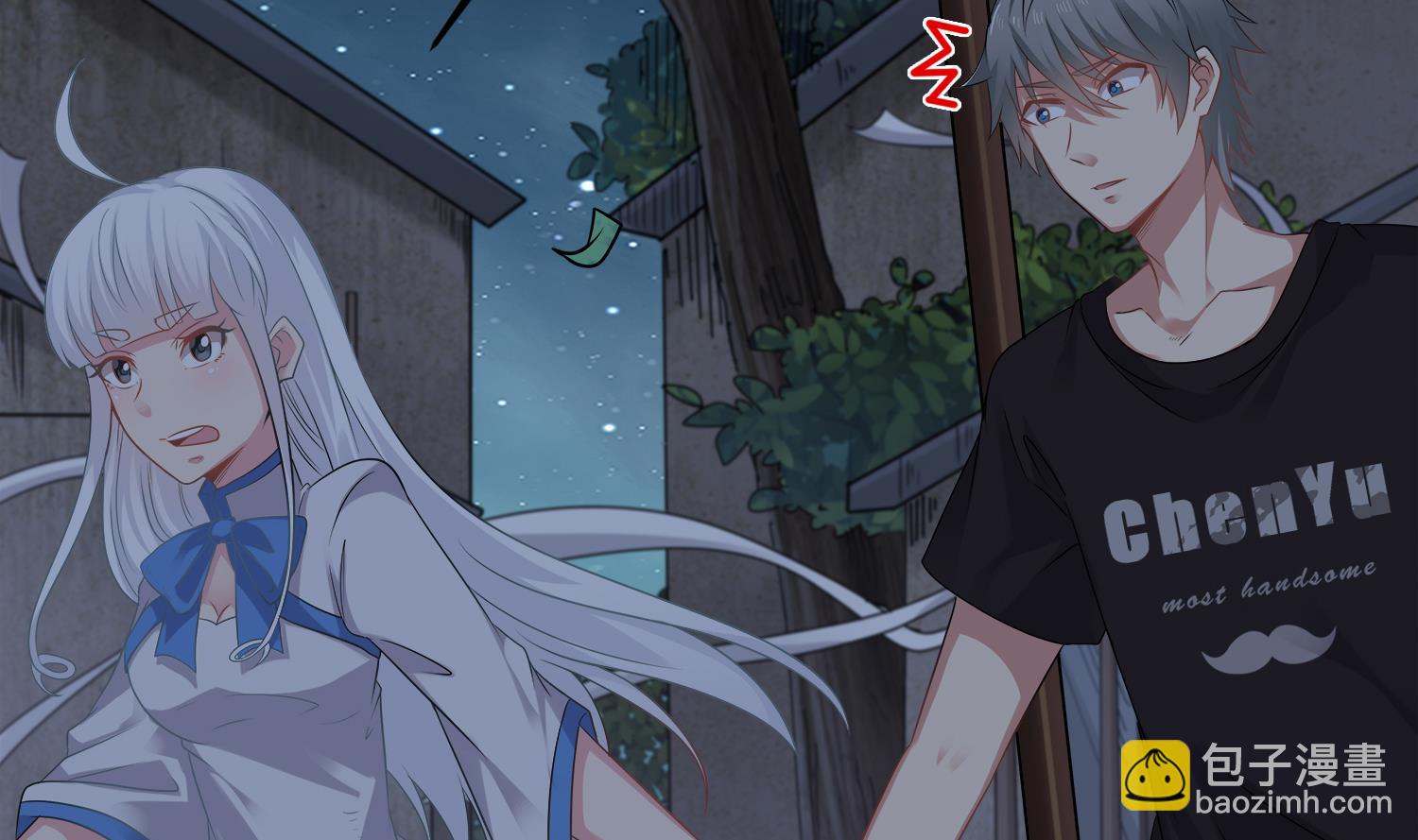 第100话 苏河，我来接你了！(1/2)-第101话
