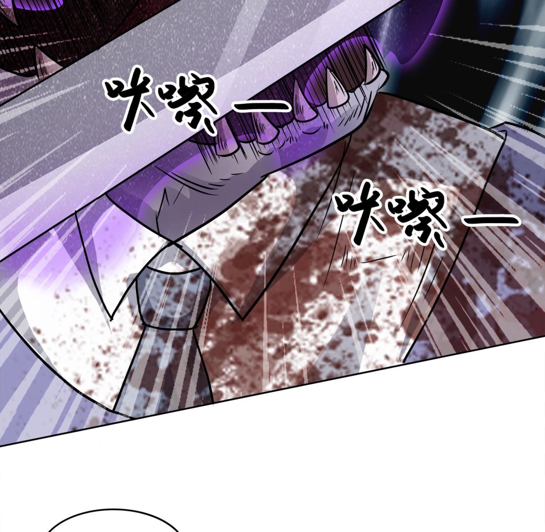 第102话 扎死你个老头(1/2)-第103话