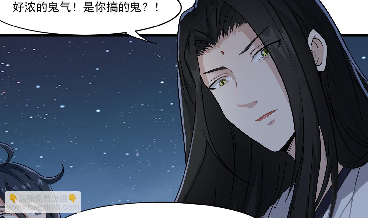 第104话 我们都出不去了(1/2)-第105话