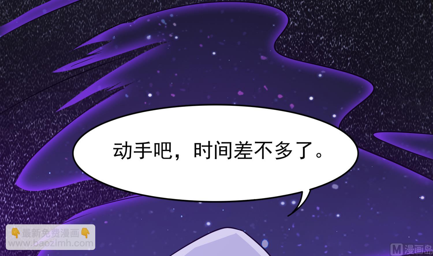 第104话 我们都出不去了(1/2)-第105话
