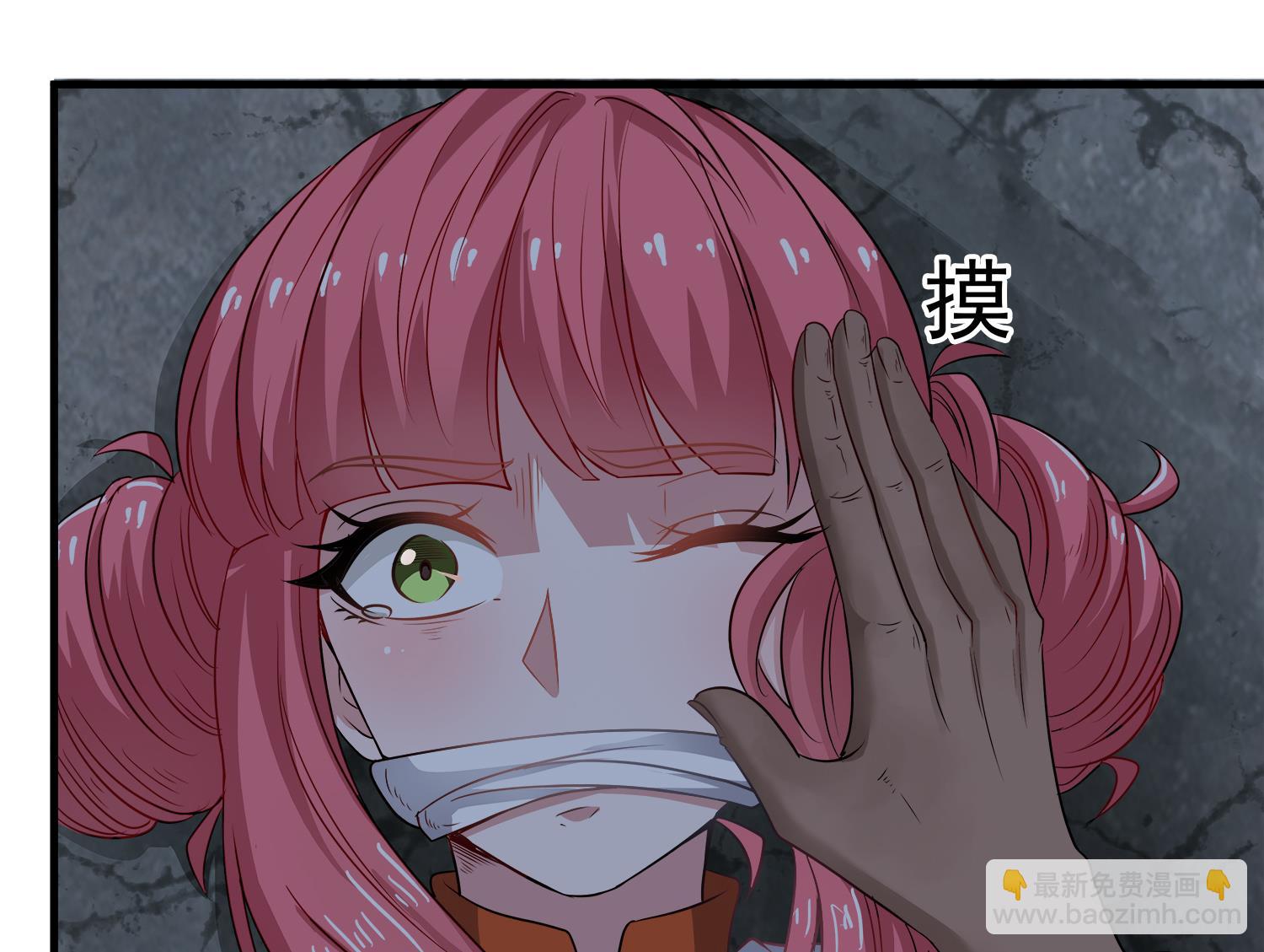 第104话 我们都出不去了(1/2)-第105话