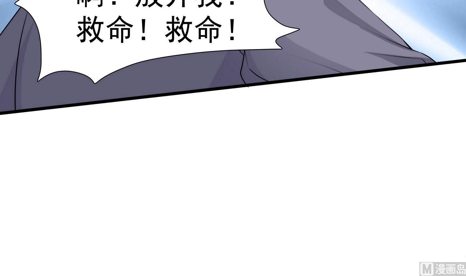 第114话 张灵好凶啊-第115话