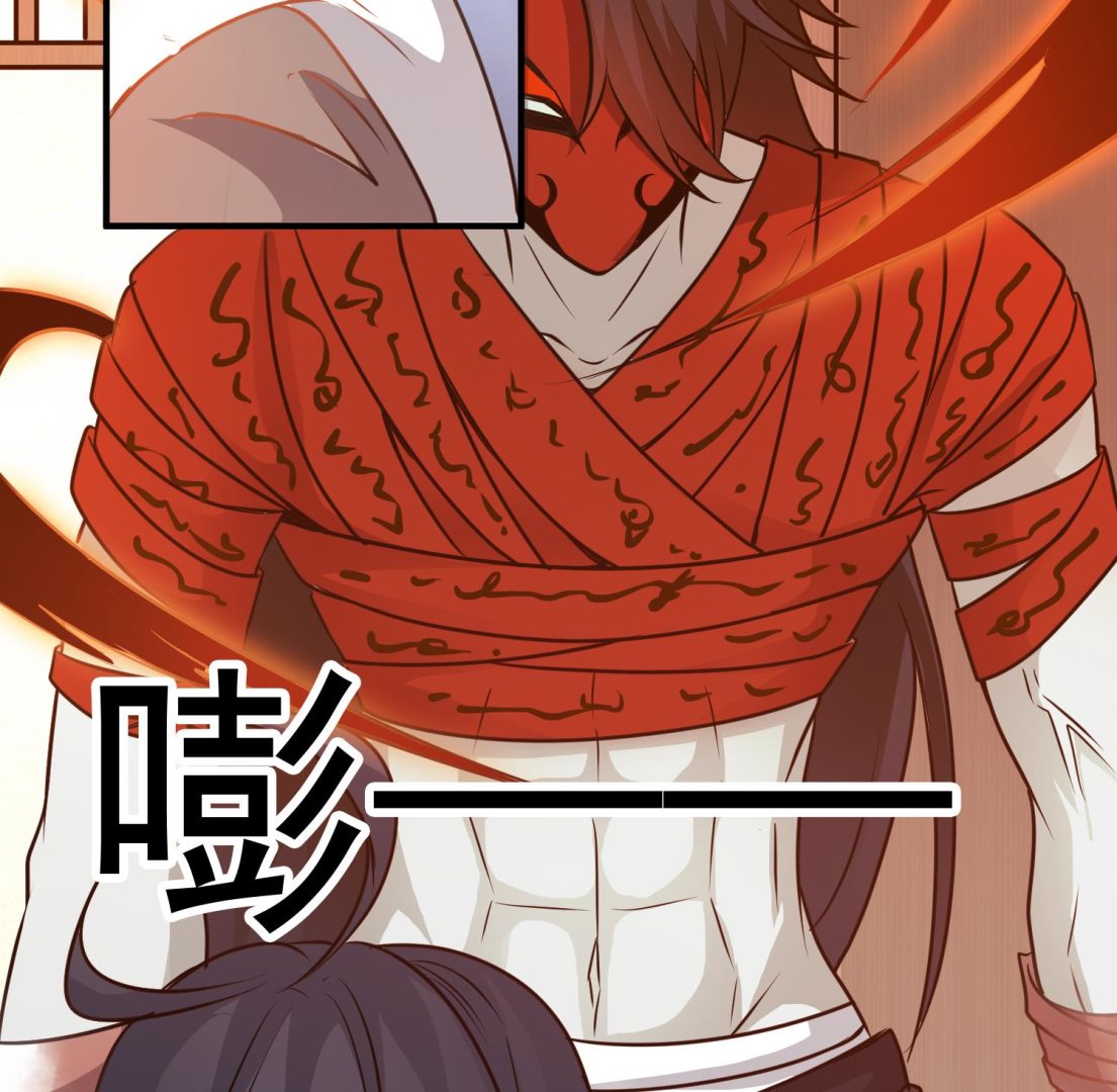第120话 我找师弟(1/2)-第121话