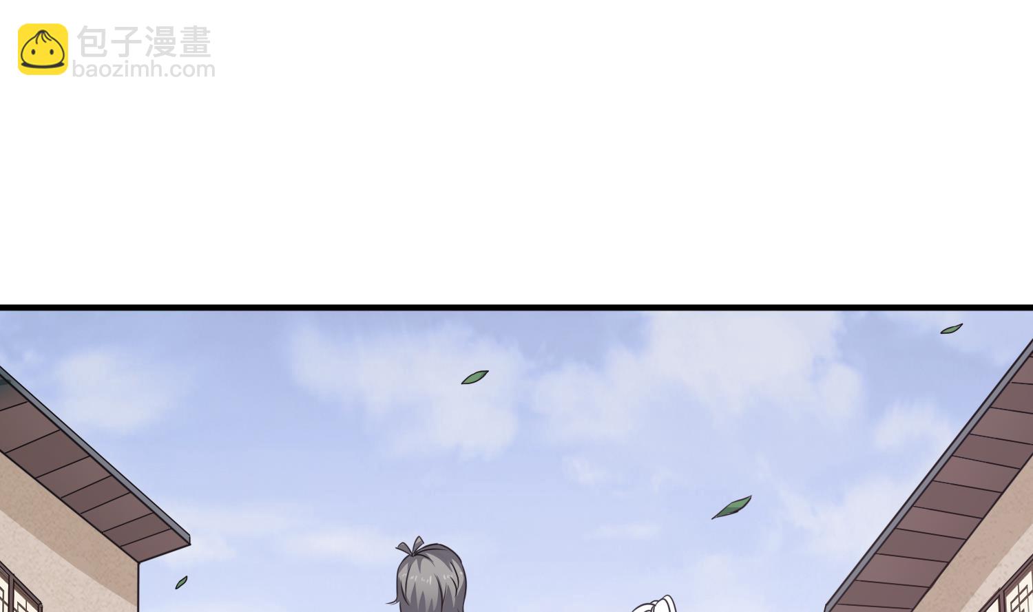 第120话 我找师弟(1/2)-第121话