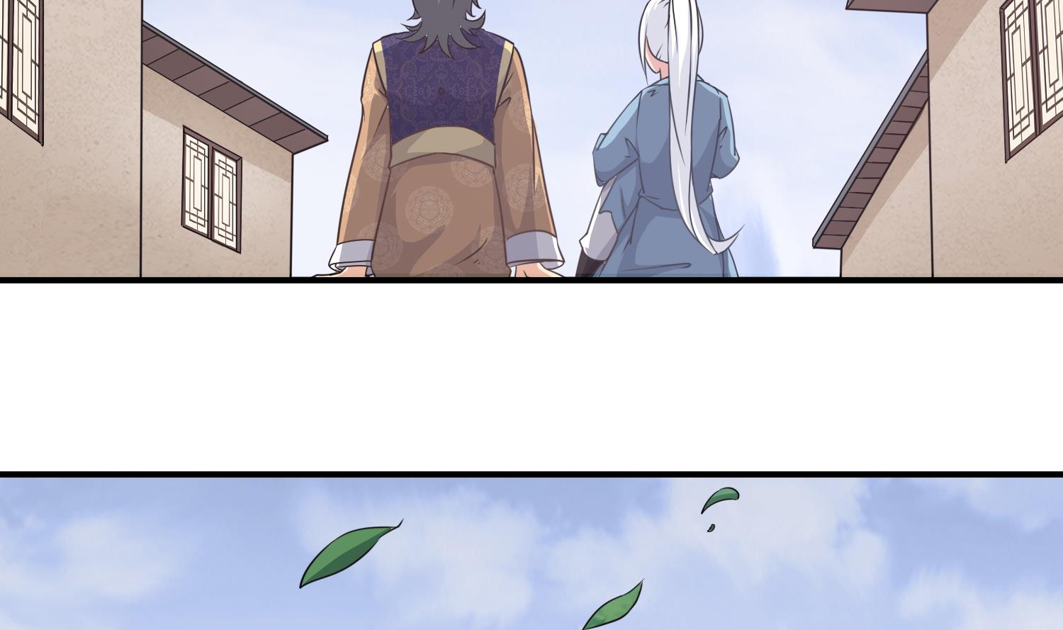 第120话 我找师弟(1/2)-第121话