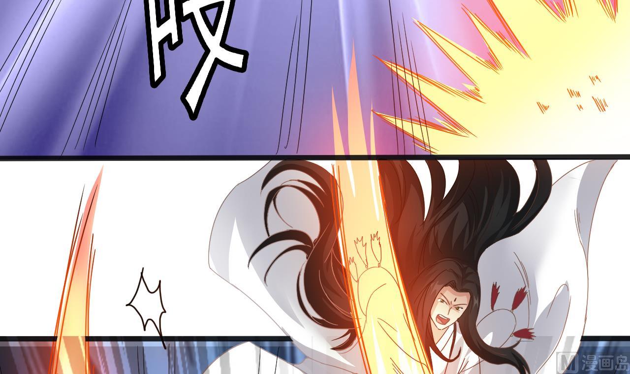 第124话 我不允许你死！！(1/2)-第125话