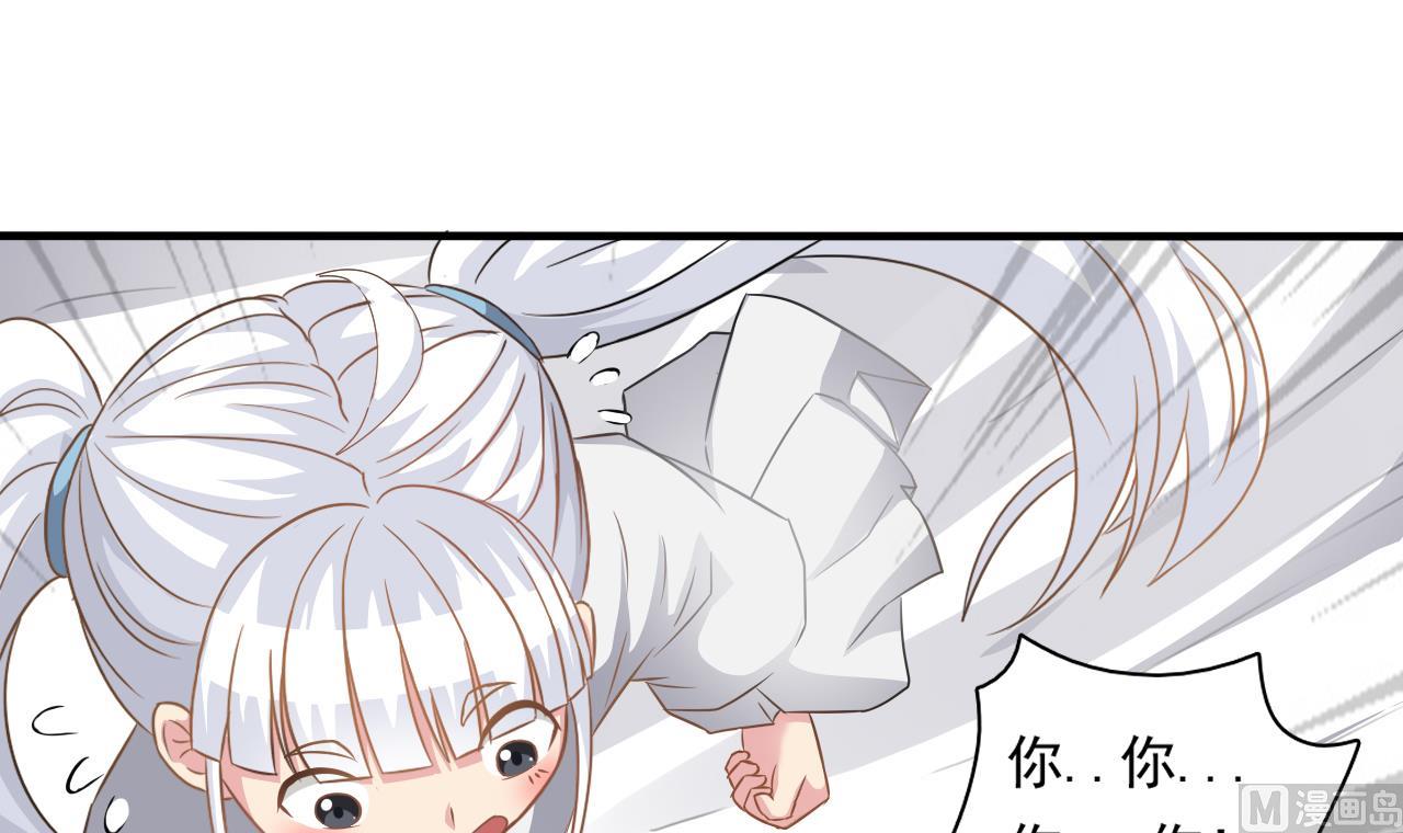 第126话 你没事就好(1/2)-第127话