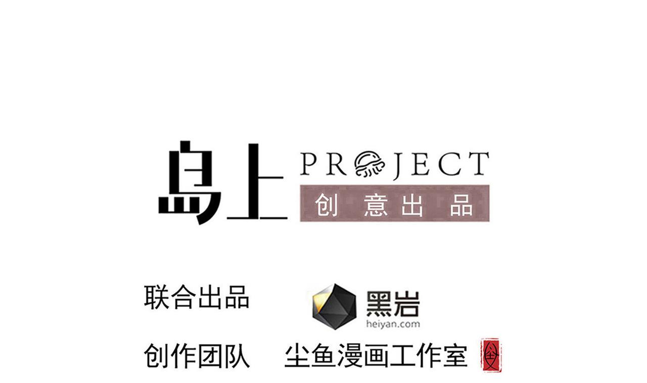 第126话 你没事就好(1/2)-第127话