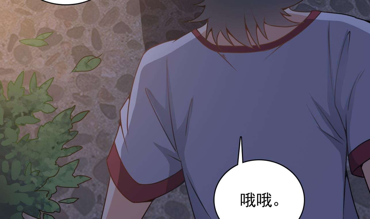 第126话 你没事就好(1/2)-第127话
