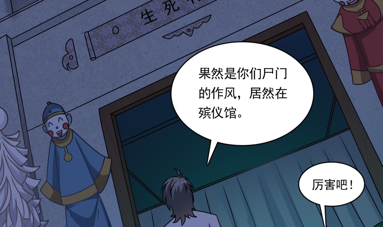 第126话 你没事就好(1/2)-第127话
