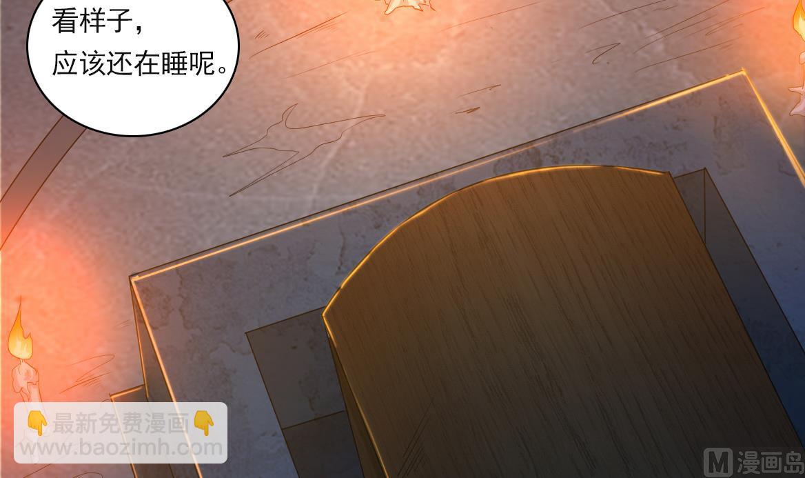 第128话 拜见门主(1/2)-第129话