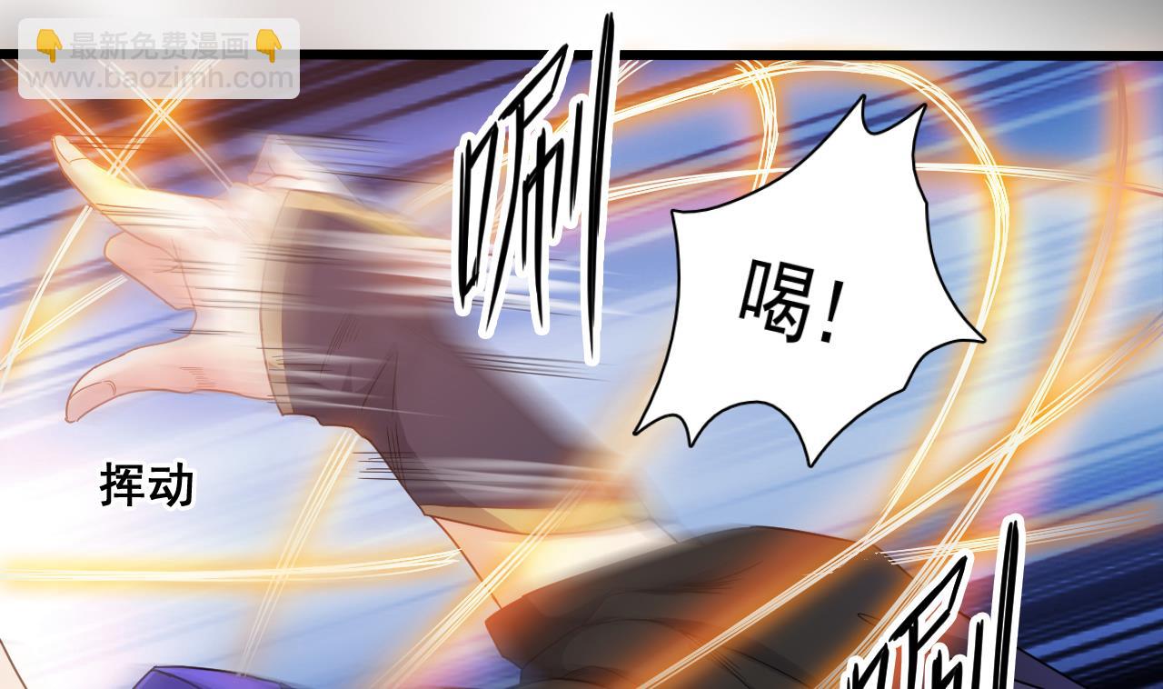 第128话 拜见门主(1/2)-第129话
