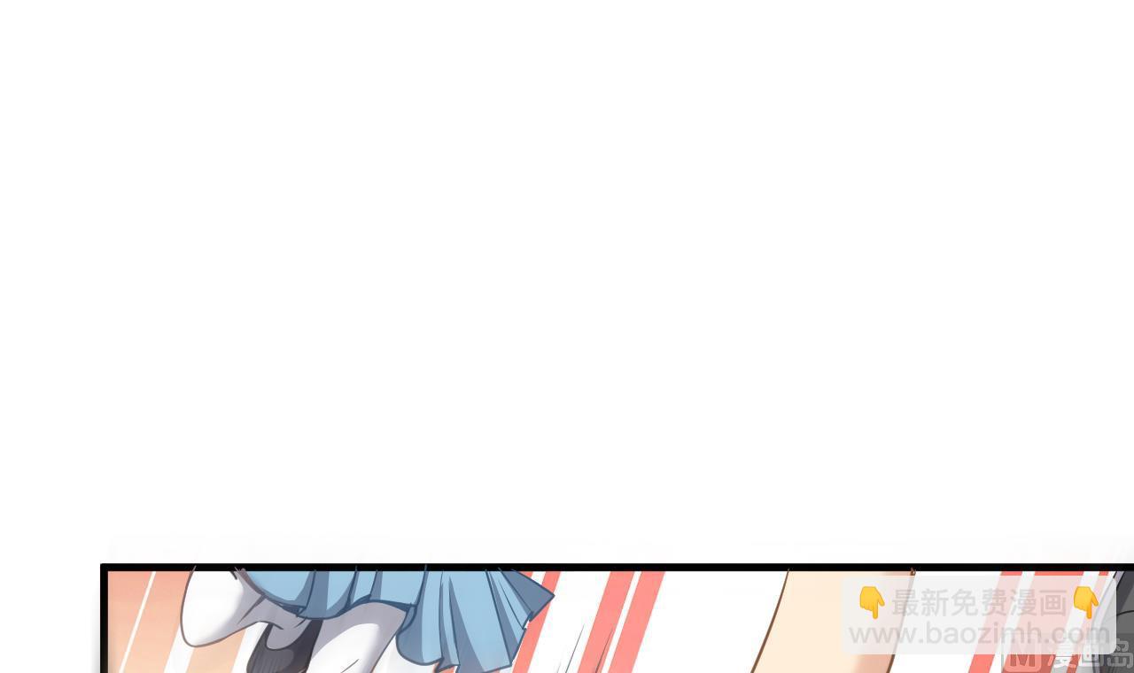 第132话 老板娘真面目(1/2)-第133话