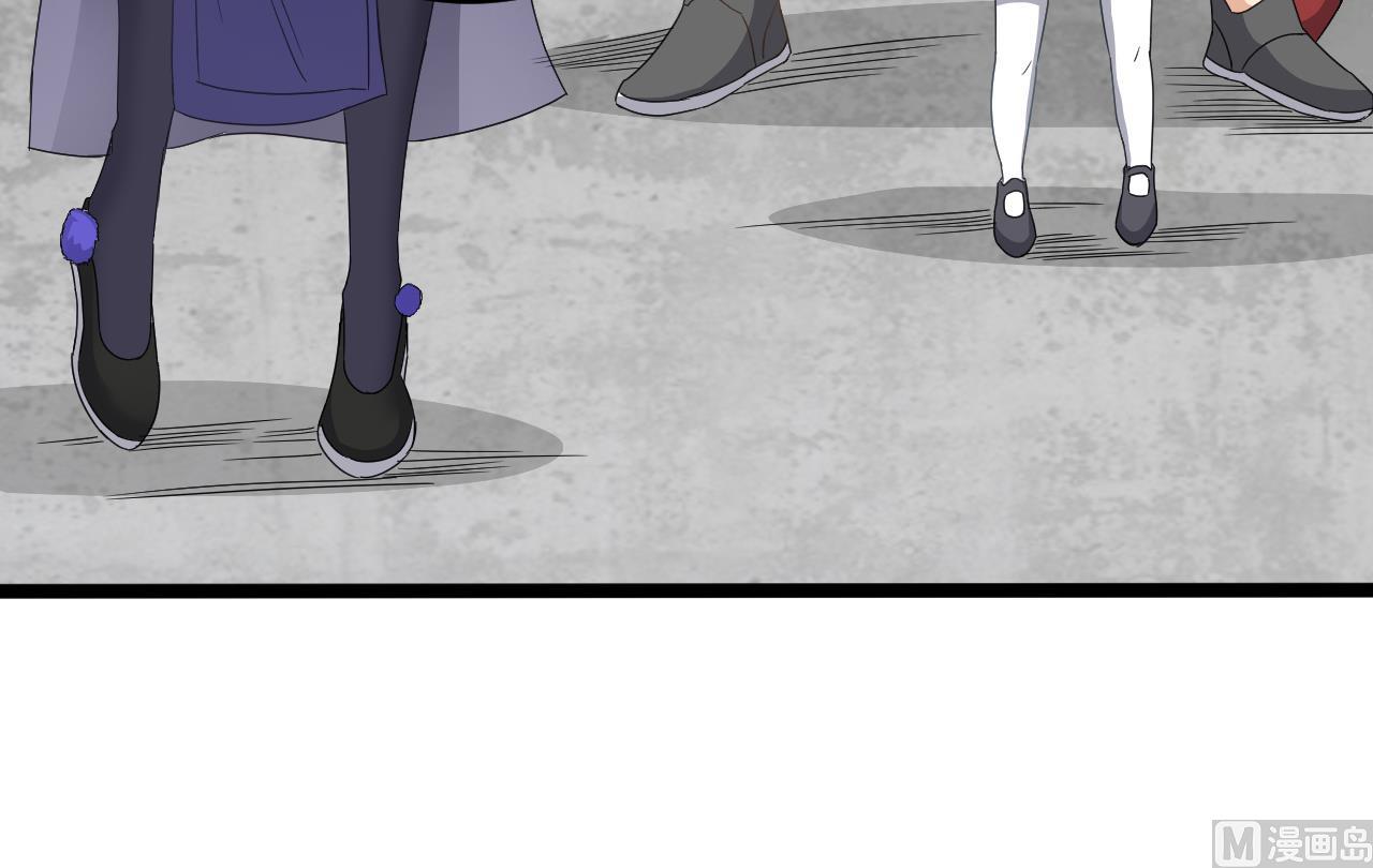 第136话 集体出差？-第137话