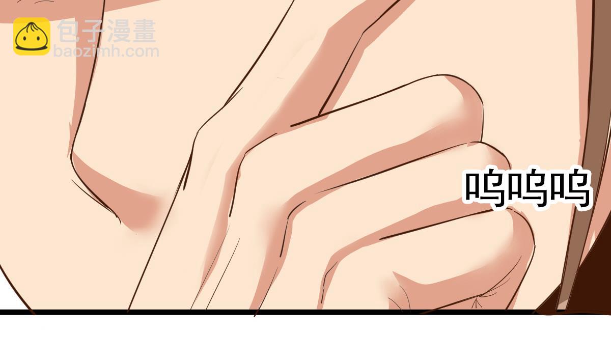 第15话 眉头一皱，发现事情并不简单(1/2)-第15话