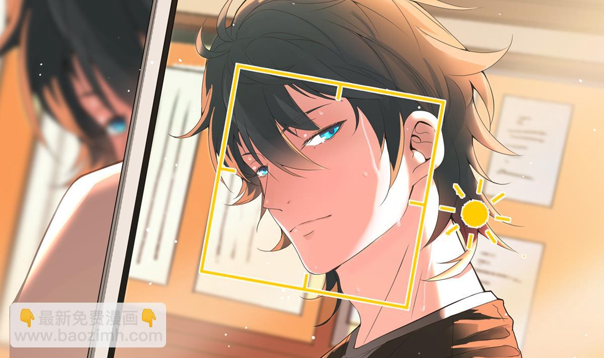 第17话 红衣师姐？！(1/2)-第17话