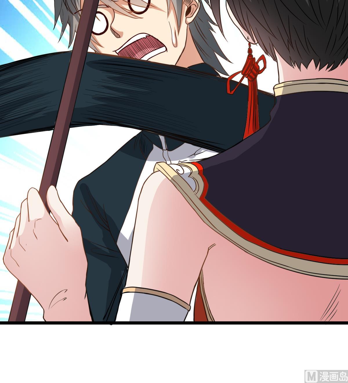 第17话 红衣师姐？！(1/2)-第17话