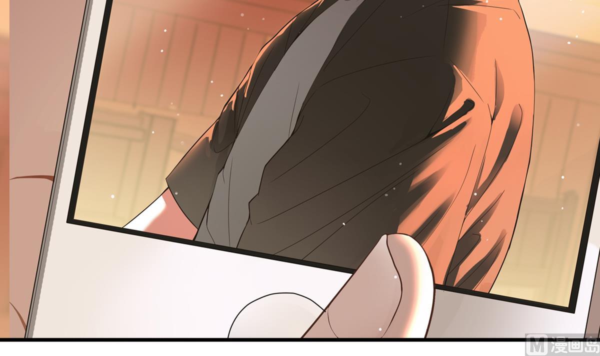 第17话 红衣师姐？！(1/2)-第17话