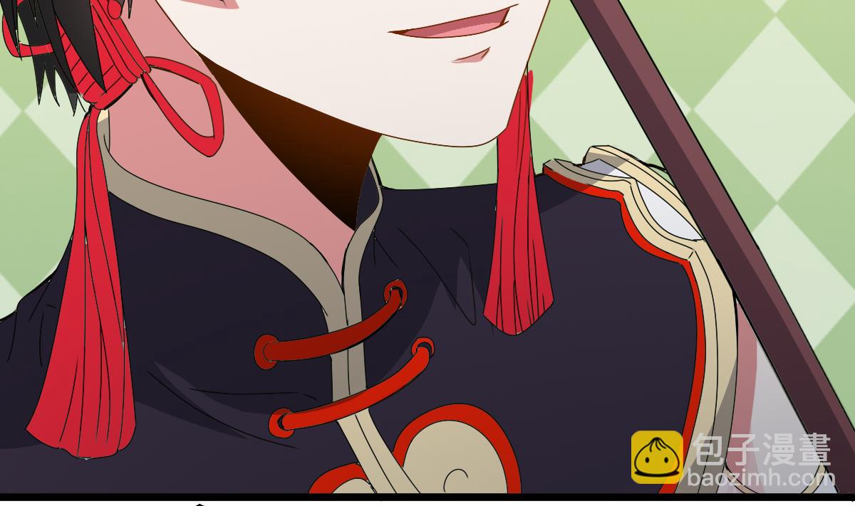 第17话 红衣师姐？！(1/2)-第17话
