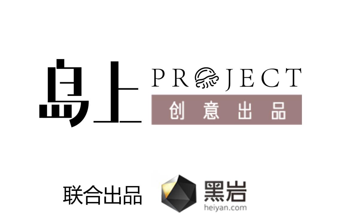 第17话 红衣师姐？！(1/2)-第17话