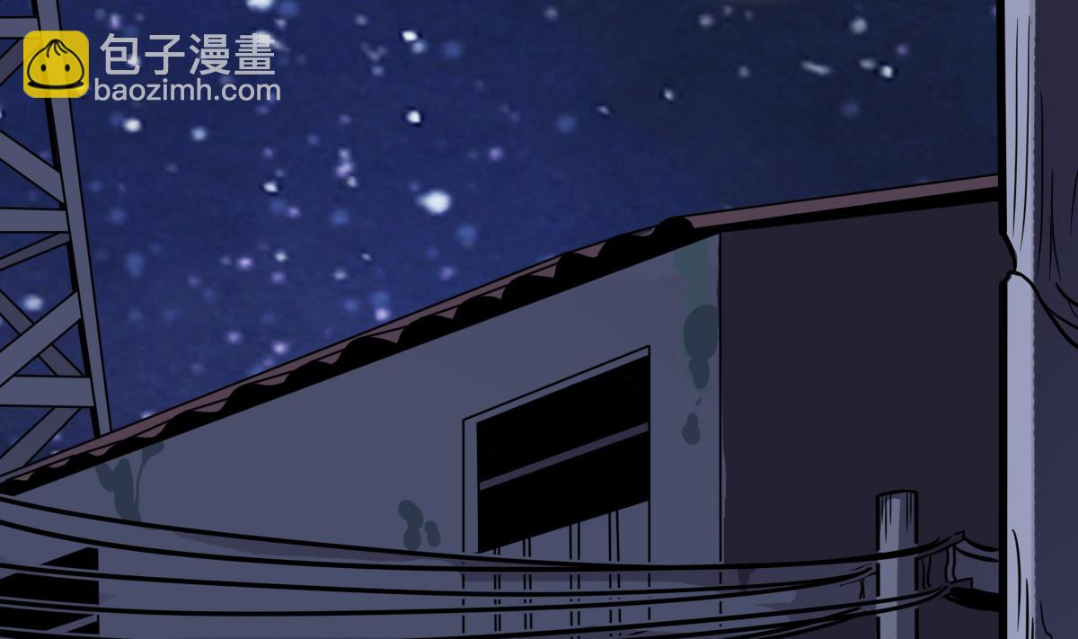 第3话 表妹的神秘交易(1/2)-第3话