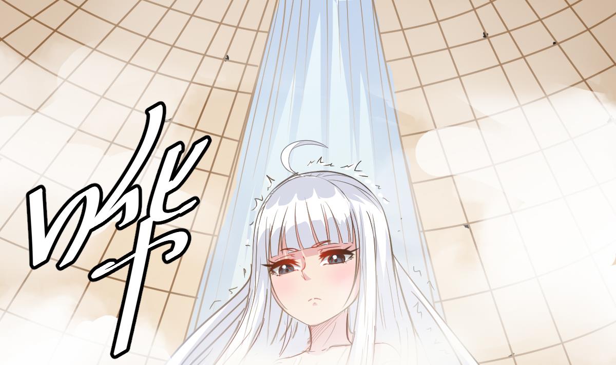 第21话 床底下的表妹(1/2)-第21话