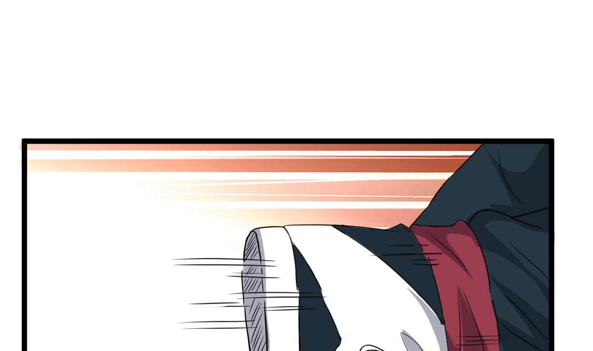 第25话 兄弟，你咋穿绣花鞋？！(1/2)-第25话