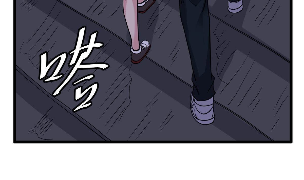 第27话 钓？！(1/2)-第27话
