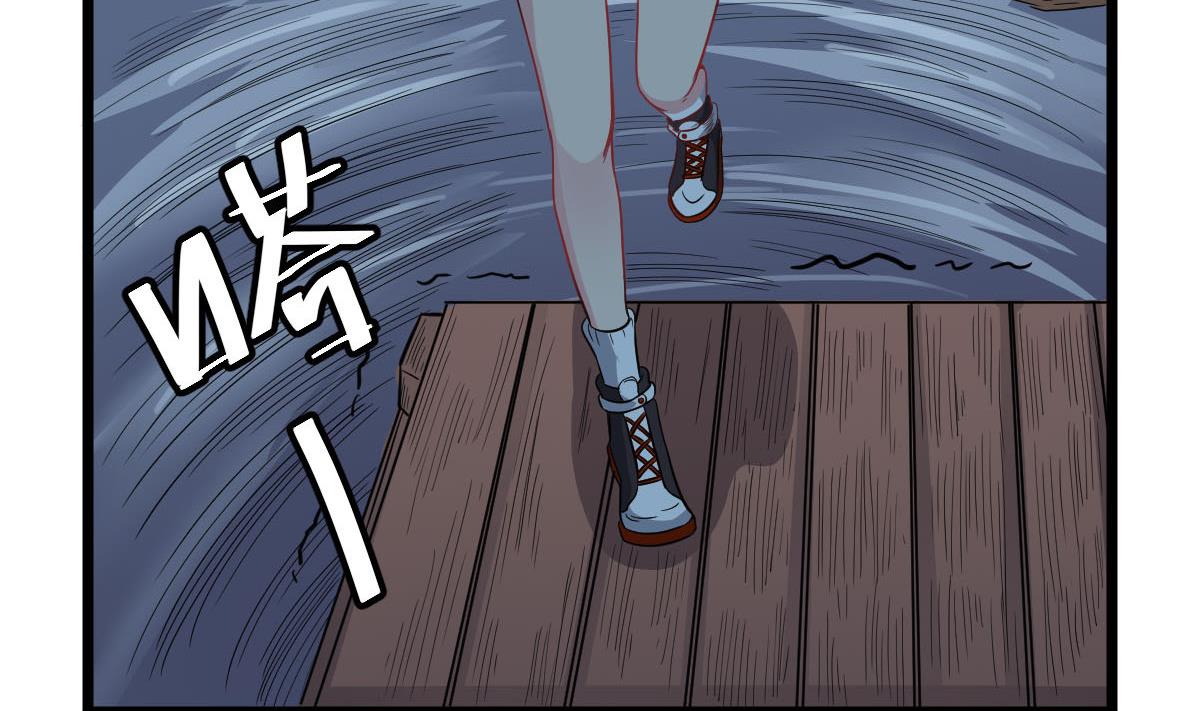 第27话 钓？！(1/2)-第27话