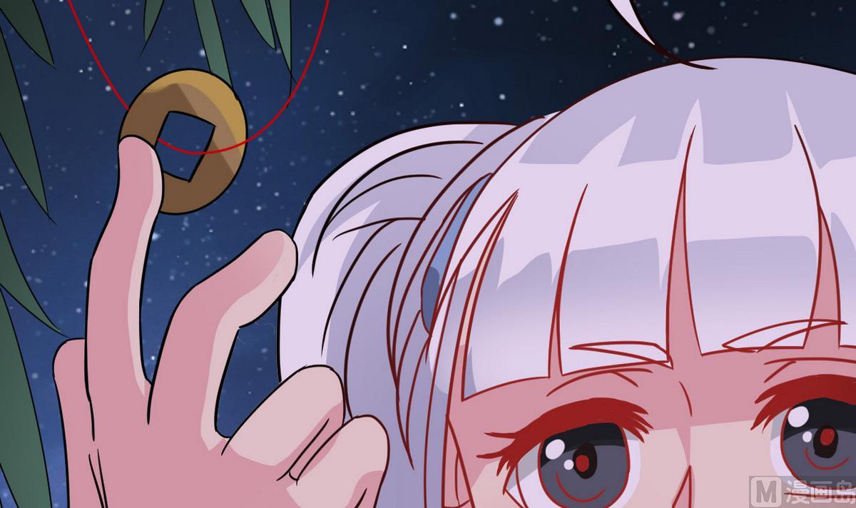 第37话 别墅的秘密(1/2)-第37话