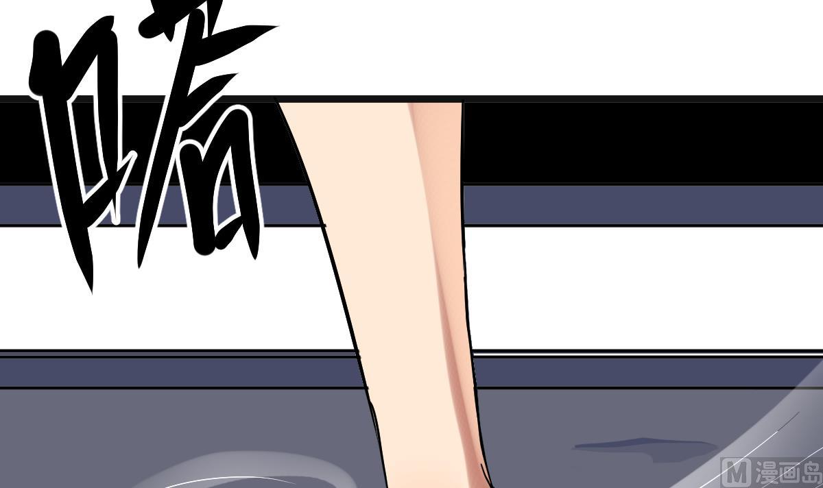 第5话 表妹冲撞我？！(1/2)-第5话