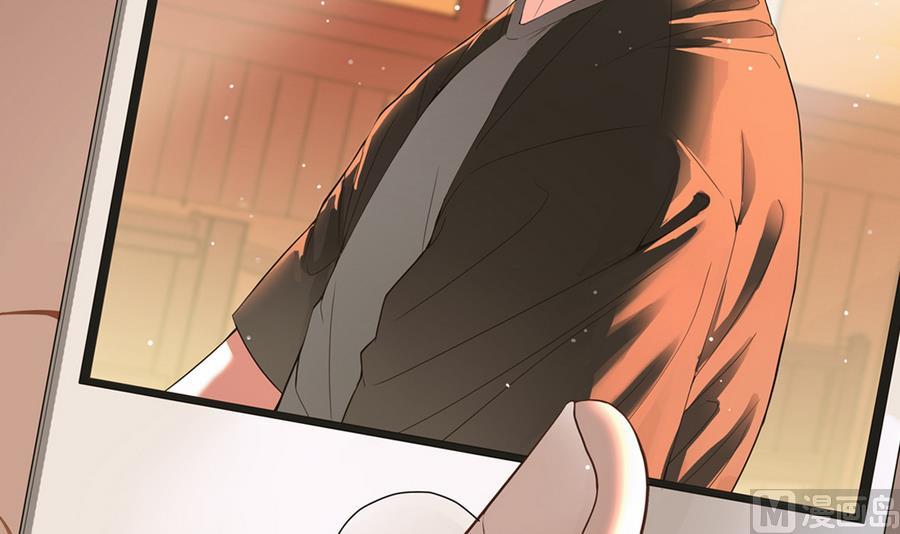 第43话 男神！救我！(1/2)-第43话