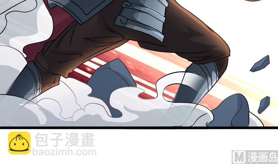 第45话 子女延寿阵(1/2)-第45话