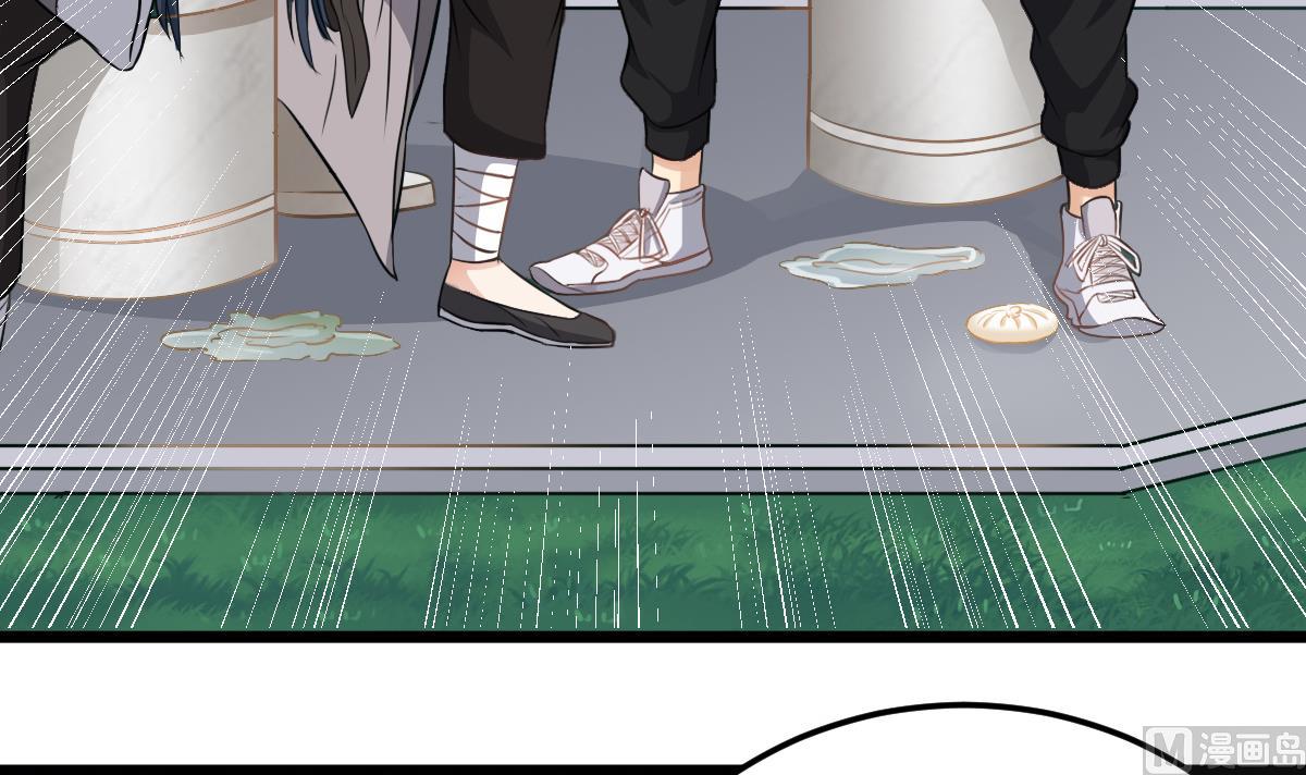 第49话 你看我美吗？(1/2)-第49话
