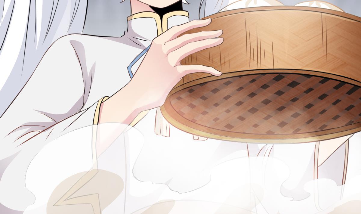 第49话 你看我美吗？(1/2)-第49话