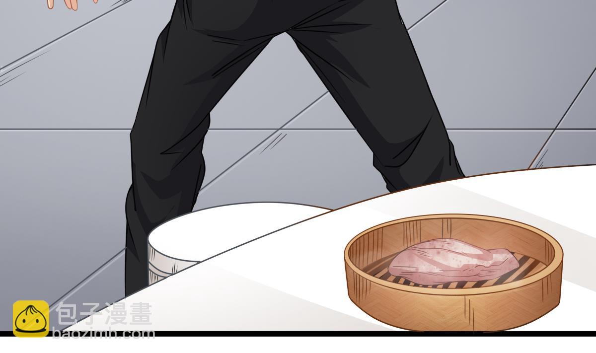 第49话 你看我美吗？(1/2)-第49话