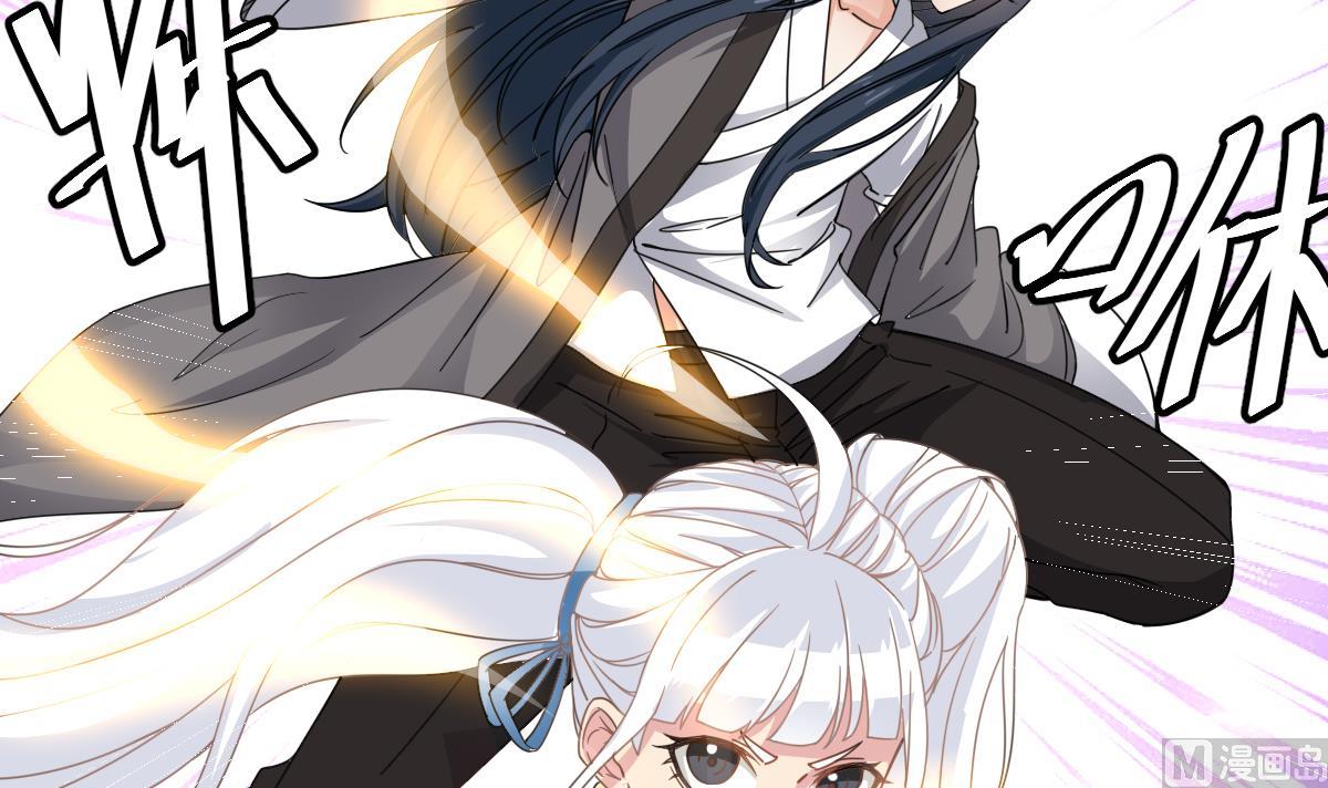 第51话 张灵，回来！(1/2)-第51话