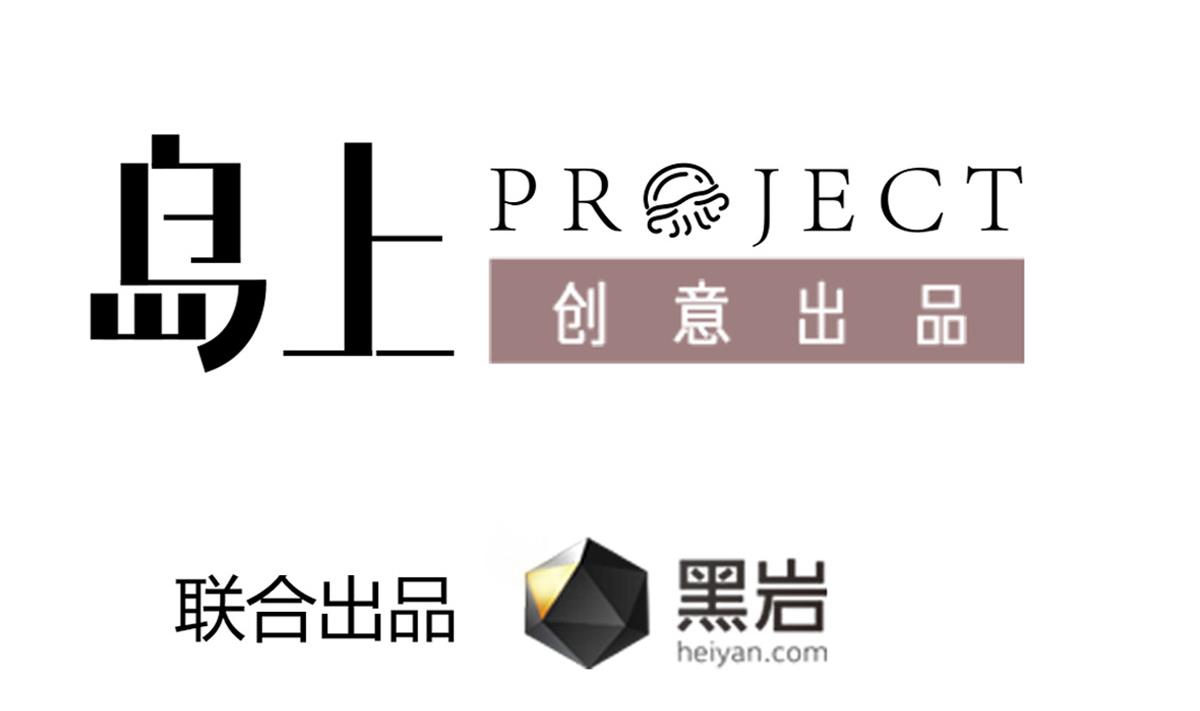 第53话 这谁顶得住啊(1/2)-第53话