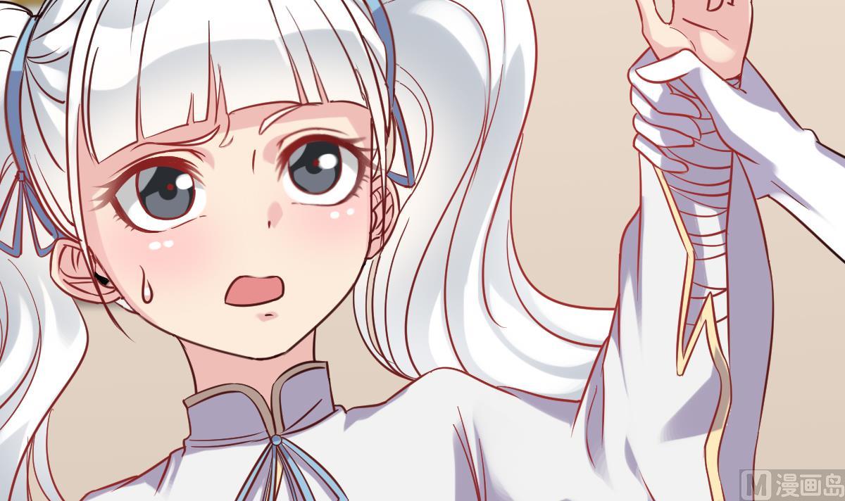 第55话 别再执迷不悟了！(1/2)-第55话