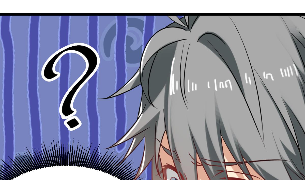 第55话 别再执迷不悟了！(1/2)-第55话