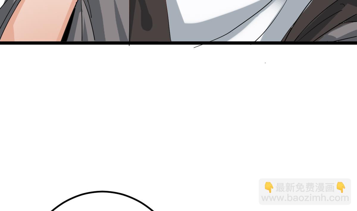 第7话 大师你看见了什么？(1/2)-第7话